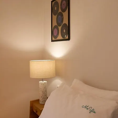 Aparthotel Meyia 4*